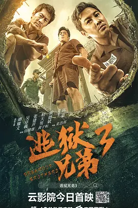 99九九精品视频
