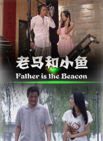国产福利影院在线观看